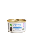 Chicken & Wild Pollock Weight-Management Pâté – Low-Calorie Cat Food