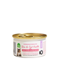 Wild-Caught Salmon & Whitefish Pâté for Cats – Skin & Coat Health Recipe