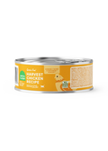 Grain-Free Chicken Morsels in Gravy for Cats - Complete Wet Food Meal